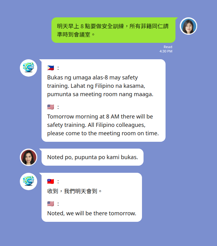 Echonora 三語翻譯：中文、菲律賓語、英文同時翻譯在 LINE 群組