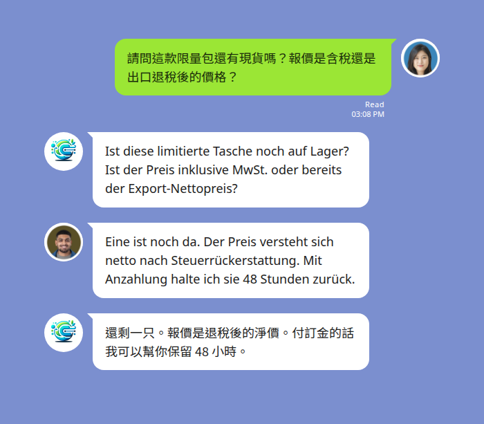 LINE 群組裡代購用中文確認德國精品現貨與退稅報價,Echonora 即時翻譯成德文與中文