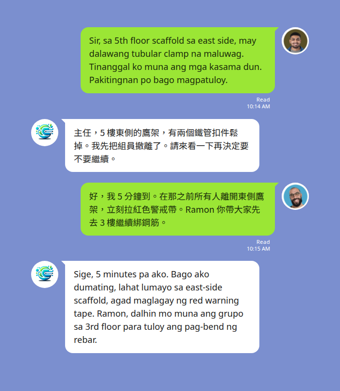 菲律賓籍工人在 LINE 群組用 Tagalog 即時回報 5 樓鷹架扣件鬆動,Echonora 翻成中文,主任用中文回覆撤離指示後自動譯回 Tagalog
