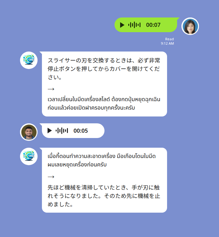 ラインリーダーが音声でスライサーの安全手順を指示し、タイ語に翻訳。実習生も音声でヒヤリハットを母語報告している様子