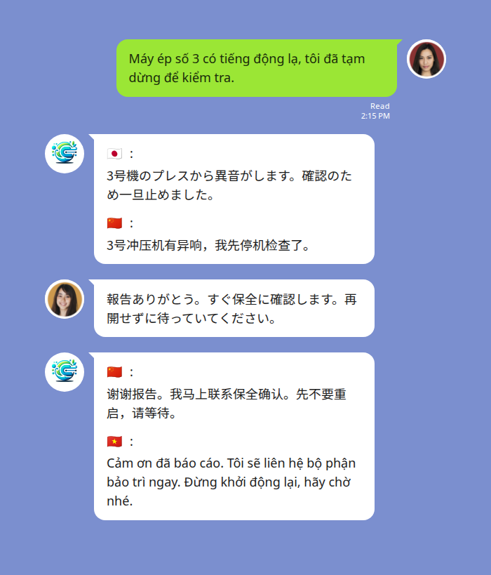 多国籍の翻訳をLINEで行い、ベトナム語の設備異常報告が日本語と中国語に同時翻訳される混在現場のチャット画面