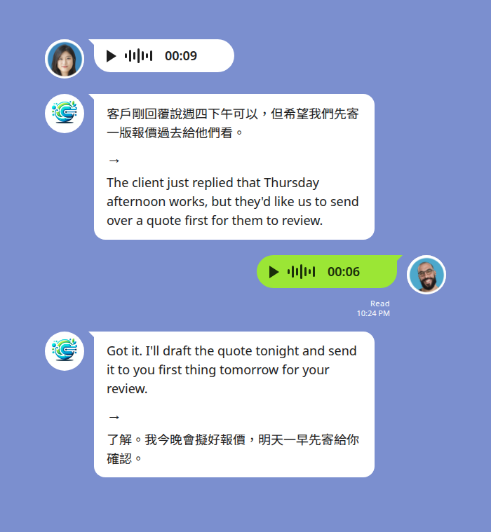 台灣同事的中文語音訊息在 LINE 群組被轉成文字並翻譯成英文 — Echonora 機器人先顯示中文逐字稿「客戶剛回覆說週四下午可以，但希望我們先寄一版報價過去」，箭頭下方是英文翻譯，外籍主管改以英文語音訊息說明今晚會擬好報價、明早寄出，內容再翻成中文