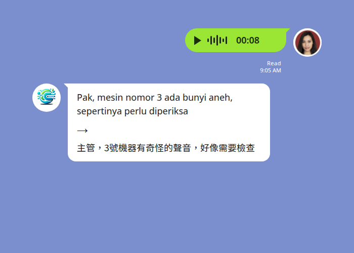LINE 即時翻譯語音功能:印尼文語音訊息自動轉成文字並翻成中文