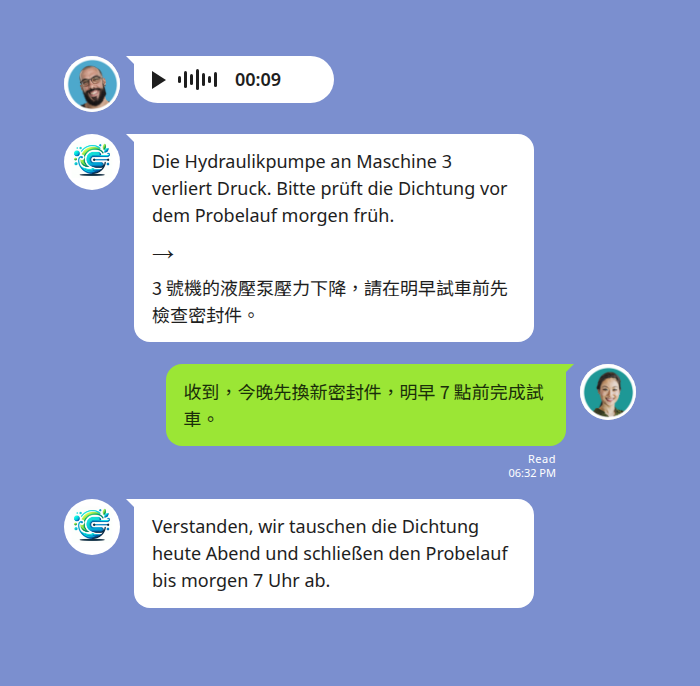 LINE 德文語音訊息轉文字並翻譯成中文的產線排障情境