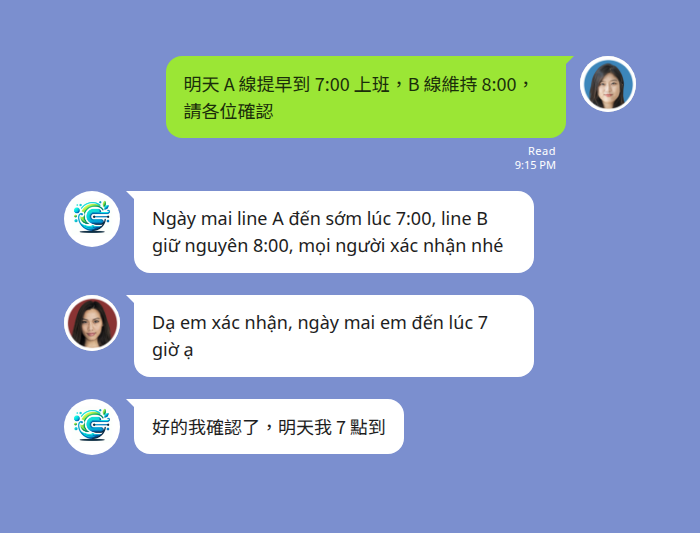 LINE 群組翻譯機器人示範：中文和越南文即時雙向翻譯