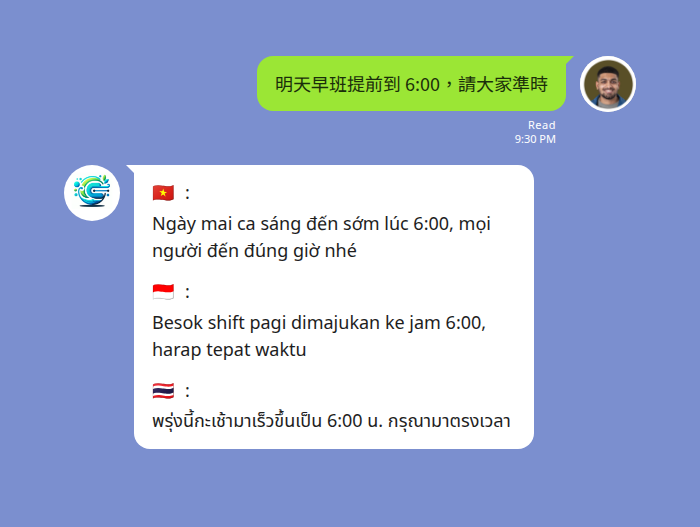 Echonora 多語翻譯示範 — 越南文、印尼文、泰文同時翻譯
